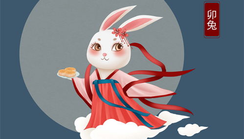兔子運(yùn)勢(shì)明年運(yùn)勢(shì)如何（兔子2022運(yùn)勢(shì)如何）