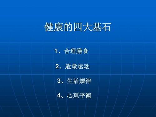 賺錢的五百個項(xiàng)目是什么,賺錢的五百個項(xiàng)目是什么項(xiàng)目