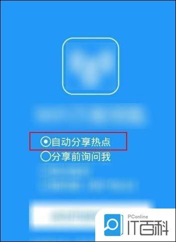 華為路由器如何抓包,華為路由器抓包命令capture