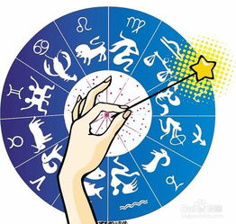 什么星座善于冷戰(zhàn)的人,什么星座善于冷戰(zhàn)的人最聰明