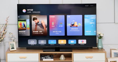 華為電視屏幕如何喚醒,華為電視怎么喚醒