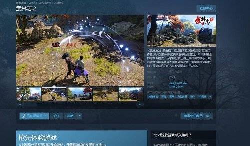 攻略詩人游戲怎么玩視頻,攻略詩人游戲怎么玩視頻教學
