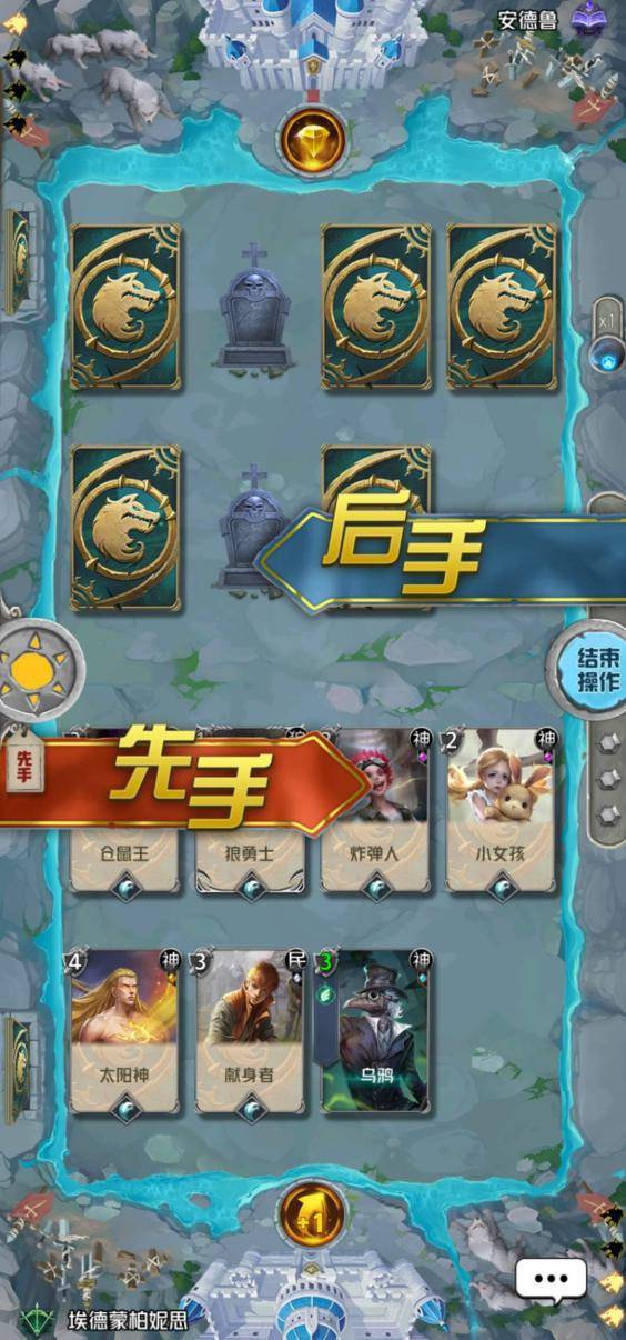 國(guó)王跑路攻略游戲怎么玩,國(guó)王跑路攻略游戲怎么玩的