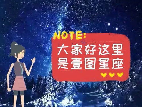 金牛這周情感運(yùn)勢(shì)如何（金牛座本周感情運(yùn)勢(shì)）