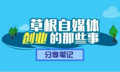 在縣城辦什么項(xiàng)目賺錢快,在縣城辦什么項(xiàng)目賺錢快呢