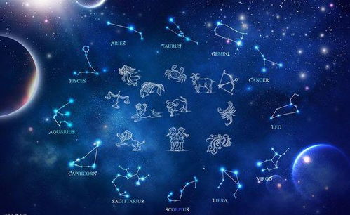 9.21號屬什么星座,9月21號是什么星座的生日