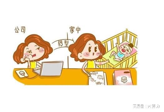 職場適合做什么項目賺錢,職場什么工作