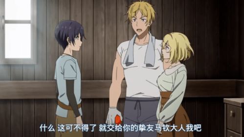 生存游戲怎么攻略女主角,生存游戲怎么攻略女主角的