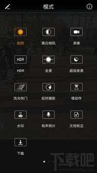 華為p10如何深夜模式,華為p10如何深夜模式切換