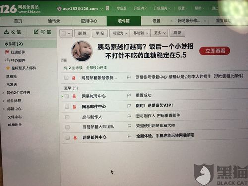 閑魚(yú)怎么出售游戲攻略,怎么在閑魚(yú)出售游戲賬號(hào)