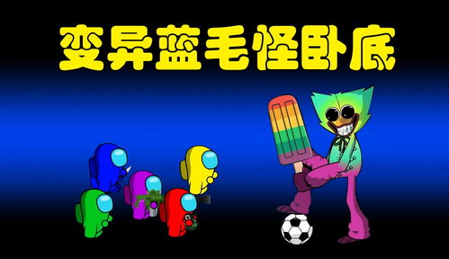 宇宙通關(guān)攻略游戲怎么玩,宇宙游戲視頻解說