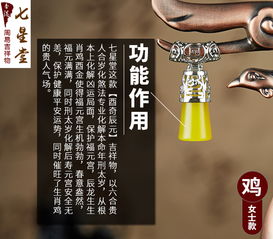 分析本周運(yùn)勢如何看（分析本周運(yùn)勢如何看財(cái)運(yùn)）