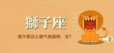 分析本周運(yùn)勢如何看（分析本周運(yùn)勢如何看財(cái)運(yùn)）