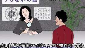 如何改善運(yùn)勢(shì)旺自己（改善運(yùn)勢(shì)的方法）