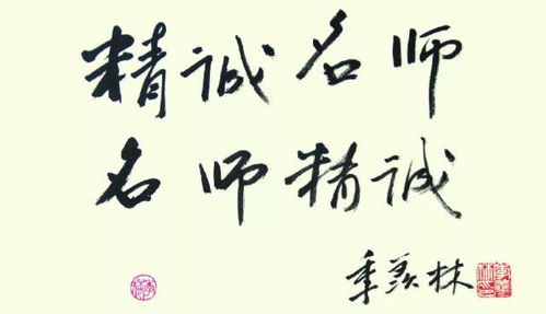 田宅流年運(yùn)勢(shì)如何（田宅流年運(yùn)勢(shì)如何看）
