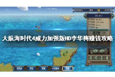 找你有事游戲攻略怎么玩,找你有事游戲攻略怎么玩