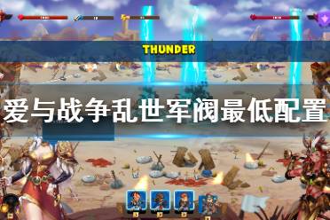 找你有事游戲攻略怎么玩,找你有事游戲攻略怎么玩