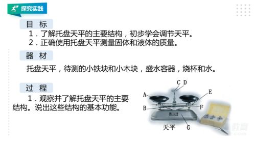 如何測自己時(shí)運(yùn)勢（怎么知道自己時(shí)運(yùn)低）