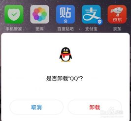 p20如何隱藏華為音樂,p20如何隱藏華為音樂軟件