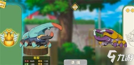 小甲蟲怎么飼養(yǎng)攻略游戲,小甲蟲怎么飼養(yǎng)攻略游戲視頻
