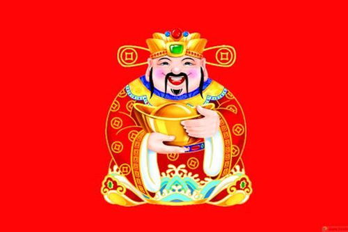 生肖羊明日的運勢如何（生肖羊明日的運勢如何呢）