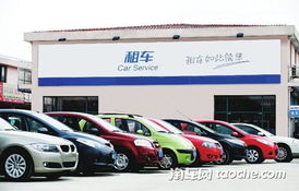 墨沖到廈門汽車費(fèi)多少,廈門到墨西哥需要多久