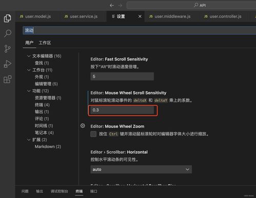 華為的桌面如何設(shè)置滾動,華為的桌面如何設(shè)置滾動壁紙