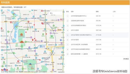 小牛明年運(yùn)勢(shì)如何（2021年的小牛）