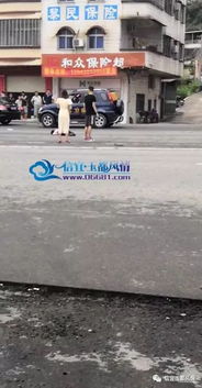 出車禍運勢如何（出車禍?zhǔn)沁\氣不好還是命里注定）