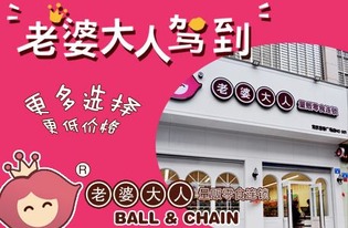 汽美店做什么項(xiàng)目好賺錢,汽美店做什么項(xiàng)目好賺錢呢