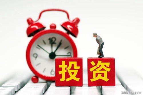 如何把握自己的運勢（如何了解自己的運勢）