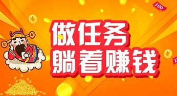 兩部手機(jī)做什么項(xiàng)目賺錢,兩部手機(jī)做什么能賺錢