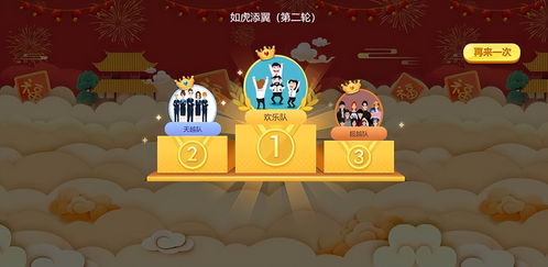 搗亂互動游戲有哪些,搗亂互動游戲有哪些類型