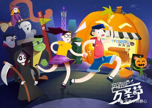 搗亂互動游戲有哪些,搗亂互動游戲有哪些類型
