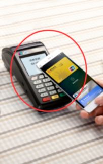 小米手機(jī)怎么當(dāng)POS,小米手機(jī)怎么當(dāng)pos機(jī)用