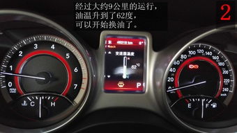 汽車公里表最多紀(jì)錄多少,汽車公里表最多紀(jì)錄多少公里的