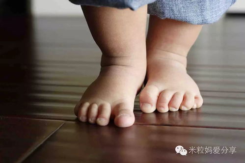 走路碰到腳運勢如何（走路拐到腳怎么辦）