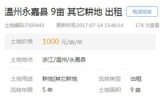美業(yè)做什么項(xiàng)目賺錢(qián)快,美業(yè)做什么項(xiàng)目賺錢(qián)快又多