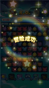 愛自己怎么通關(guān)游戲攻略,愛自己怎么通關(guān)游戲攻略圖