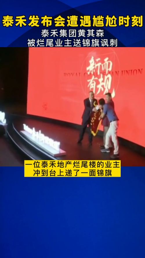 房產(chǎn)直播燈光怎么打,房產(chǎn)直播怎么做 房產(chǎn)直播燈光怎么打,房產(chǎn)直播怎么做