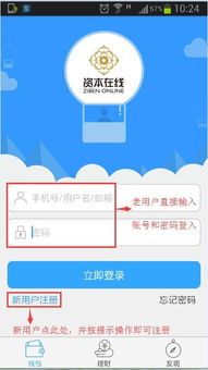 什么項目比較好賺錢多,什么項目比較好賺錢多的