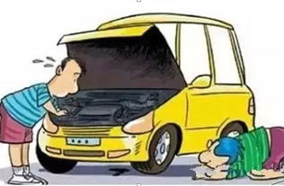 汽車絕對真空值多少正常,汽車的真空度是多少