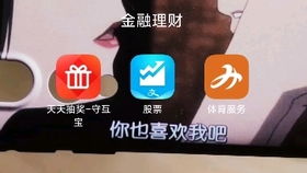 游戲攻略視頻怎么賺錢(qián)的,做游戲攻略視頻能賺錢(qián)嗎