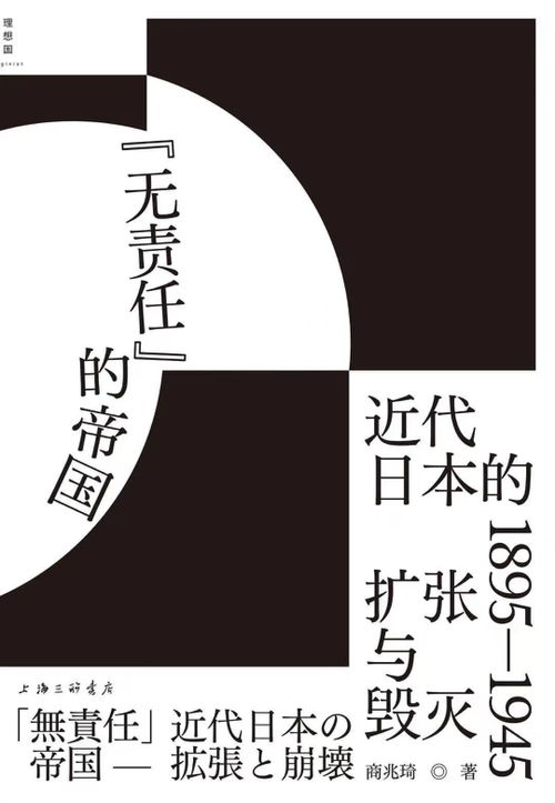無根乙木運勢如何（乙木地支無根）
