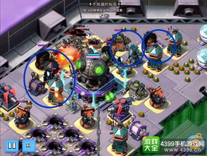 基地攻略游戲怎么玩的,基地攻略游戲怎么玩的視頻