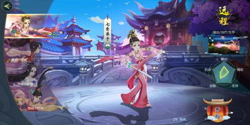 看你怎么秀游戲詳細(xì)攻略,看你怎么樣 看你怎么秀游戲詳細(xì)攻略,看你怎么樣