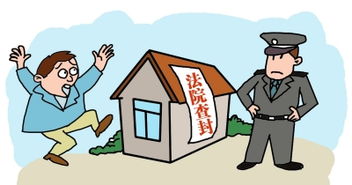 借錢不還怎么保全房產(chǎn),借錢不還怎么保全房產(chǎn)信息