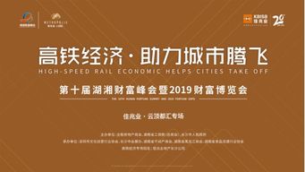 房產(chǎn)演講文案怎么寫好,房產(chǎn)演講視頻