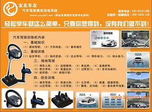 萬元開店做什么項目賺錢,萬元開什么店比較好 萬元開店做什么項目賺錢,萬元開什么店比較好