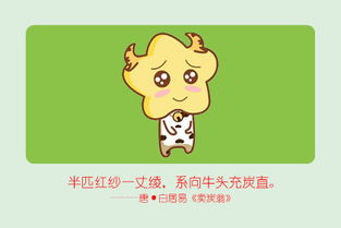 屬牛人的三個(gè)月運(yùn)勢(shì)如何（屬牛三月份運(yùn)勢(shì)2021）